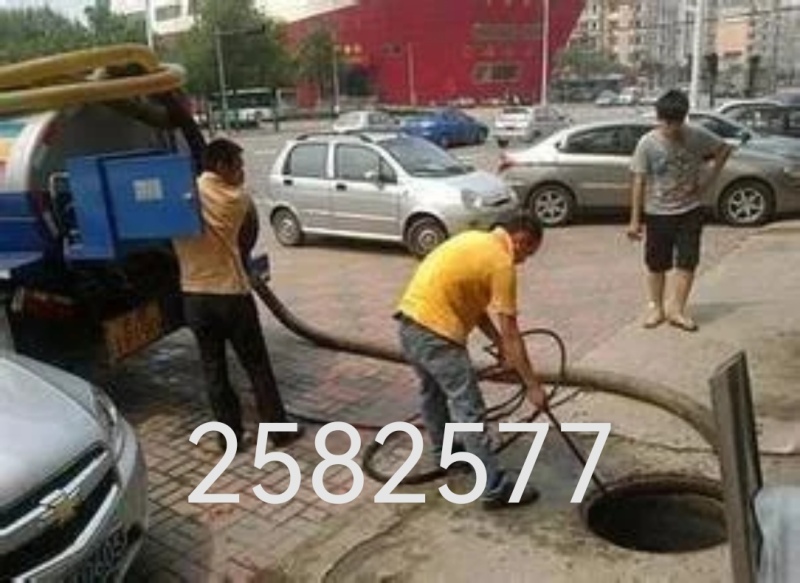 垦利县专业低价疏通下水道通马桶维修水电清理化粪池抽粪