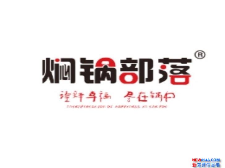 连锁餐厅詹姆大叔牛排自助招聘各岗位员工!